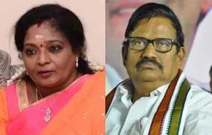 Tamilisai Soundararajan ks azhagiri